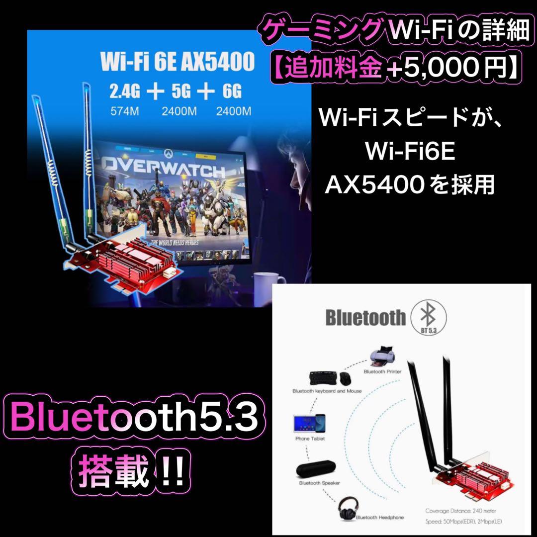 ゲーミングPC フルセットryzen 5-3600 GTX1080 ❶