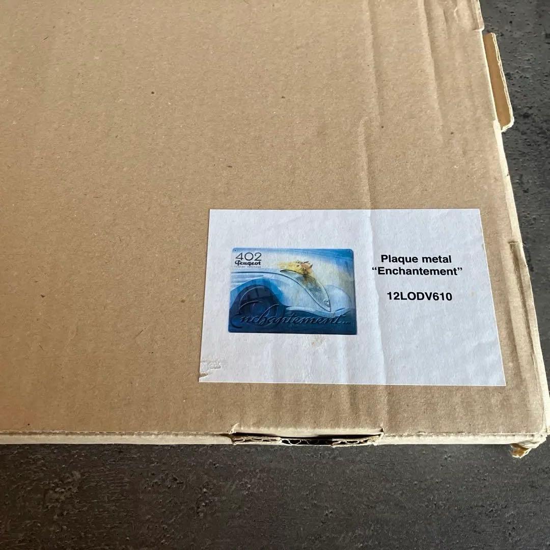 アートパネル プジョー ブリキ 壁掛け 置き物 レトロ アンテーク雑貨