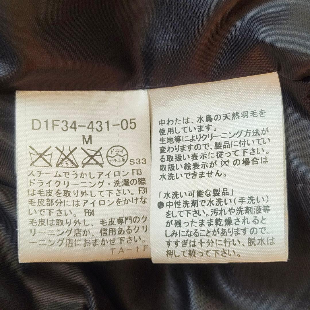 バーバリーブラックレーベル　ダウンジャケット/ベスト　フード着脱可 M