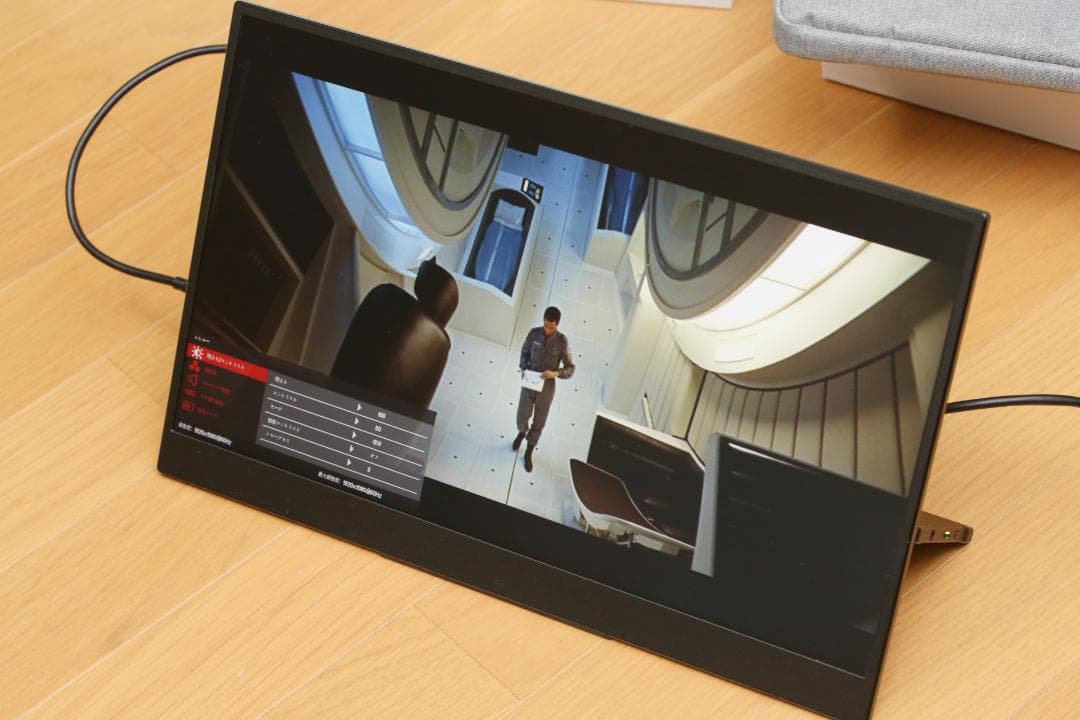 cocopar モバイルモニター YC-156R 15.6インチ