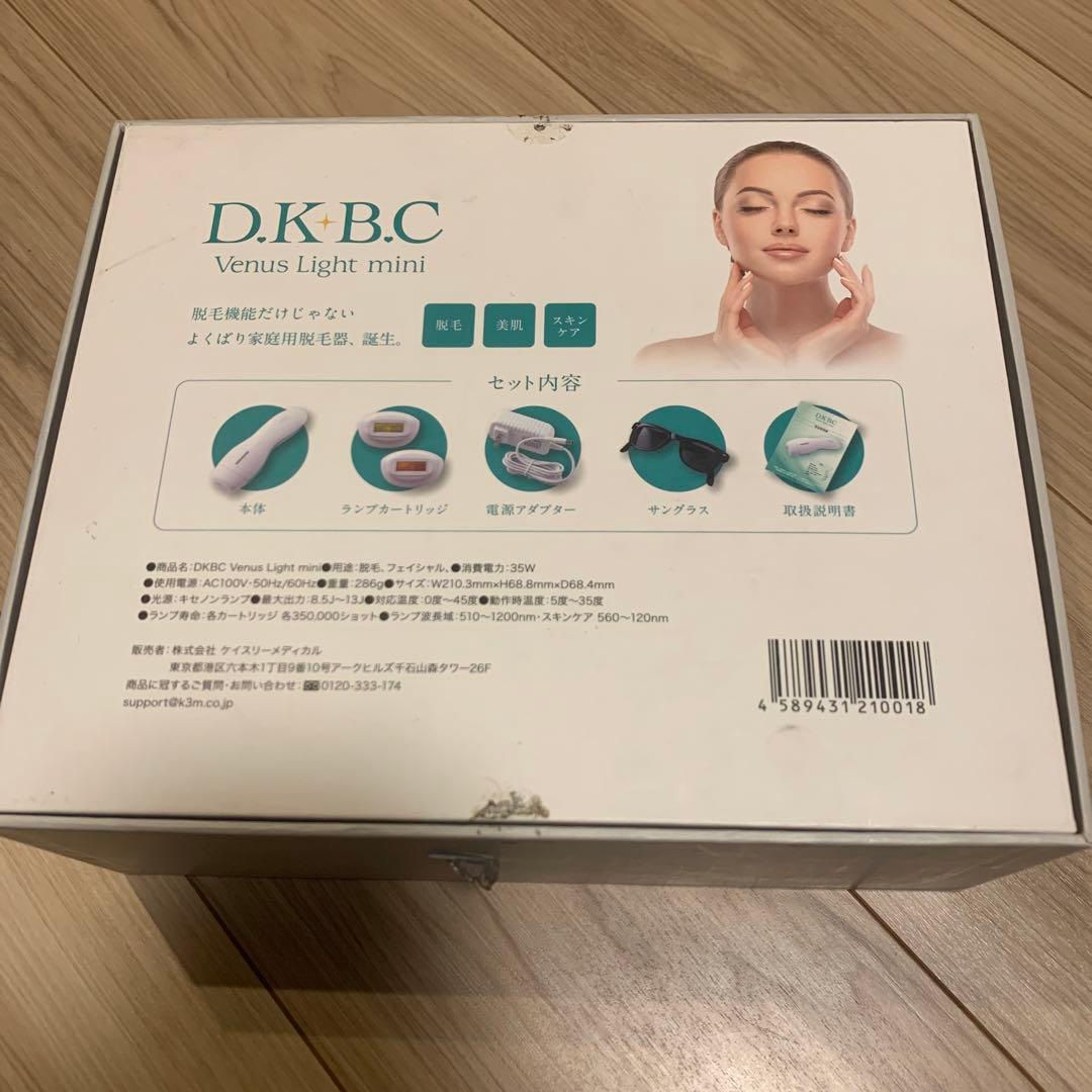 脱毛器 DKBC Venus Light mimi