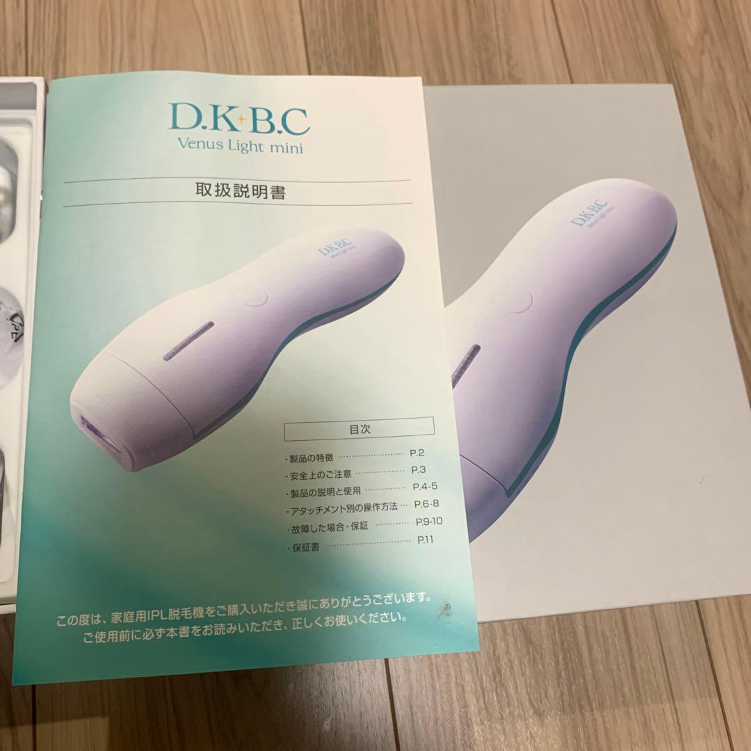 脱毛器 DKBC Venus Light mimi