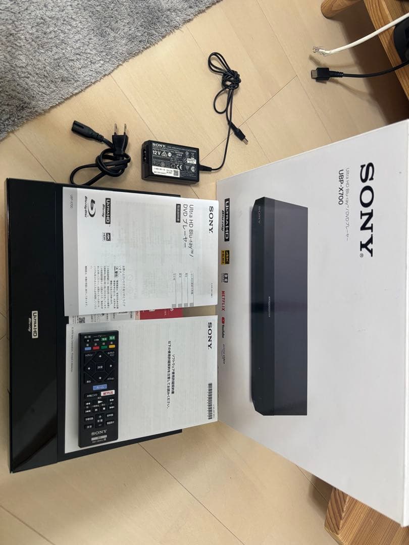 プレーヤー SONY Ultra HD Blu-ray Player UBP-X700