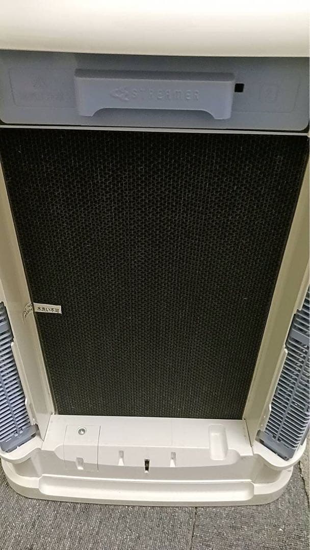 ダイキン 除加湿空気清浄機 MCZ70T-W クリアフォースZ 31畳用