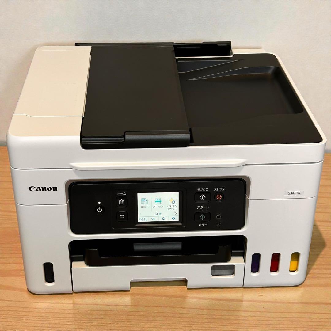 付属品多数❣️極美品✨Canon GX4030 インクジェット 複合機 プリンター