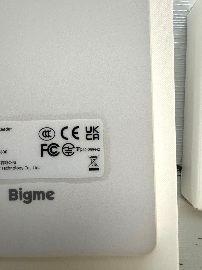【美品】Bigme b6 カラー電子書籍リーダー