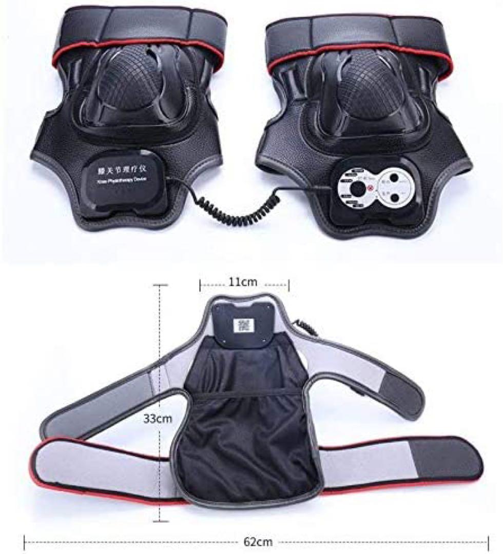 膝マッサージャー ヒーター 膝マッサージ機 振動 赤外線療法（二枚入り）