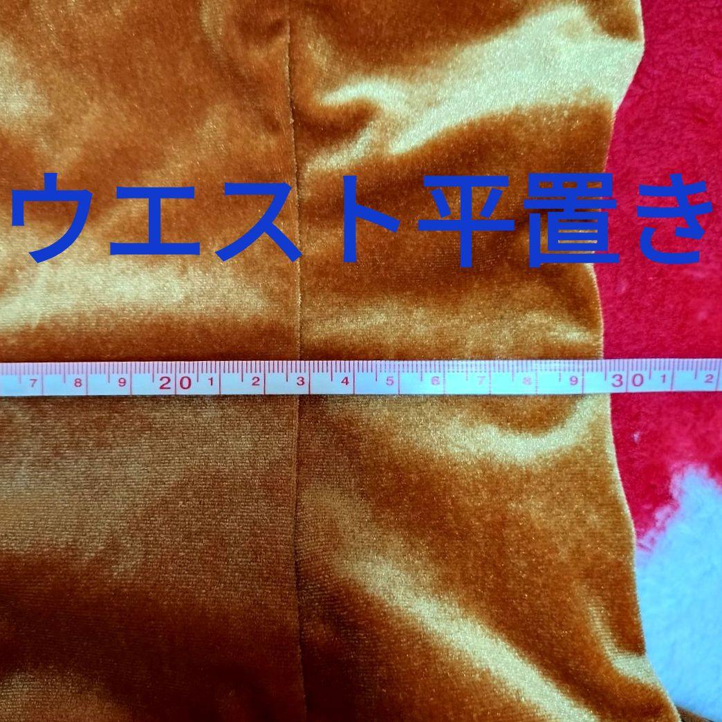 社交ダンス♡ジャンティ　モダン　スタンダードワンピースドレス
