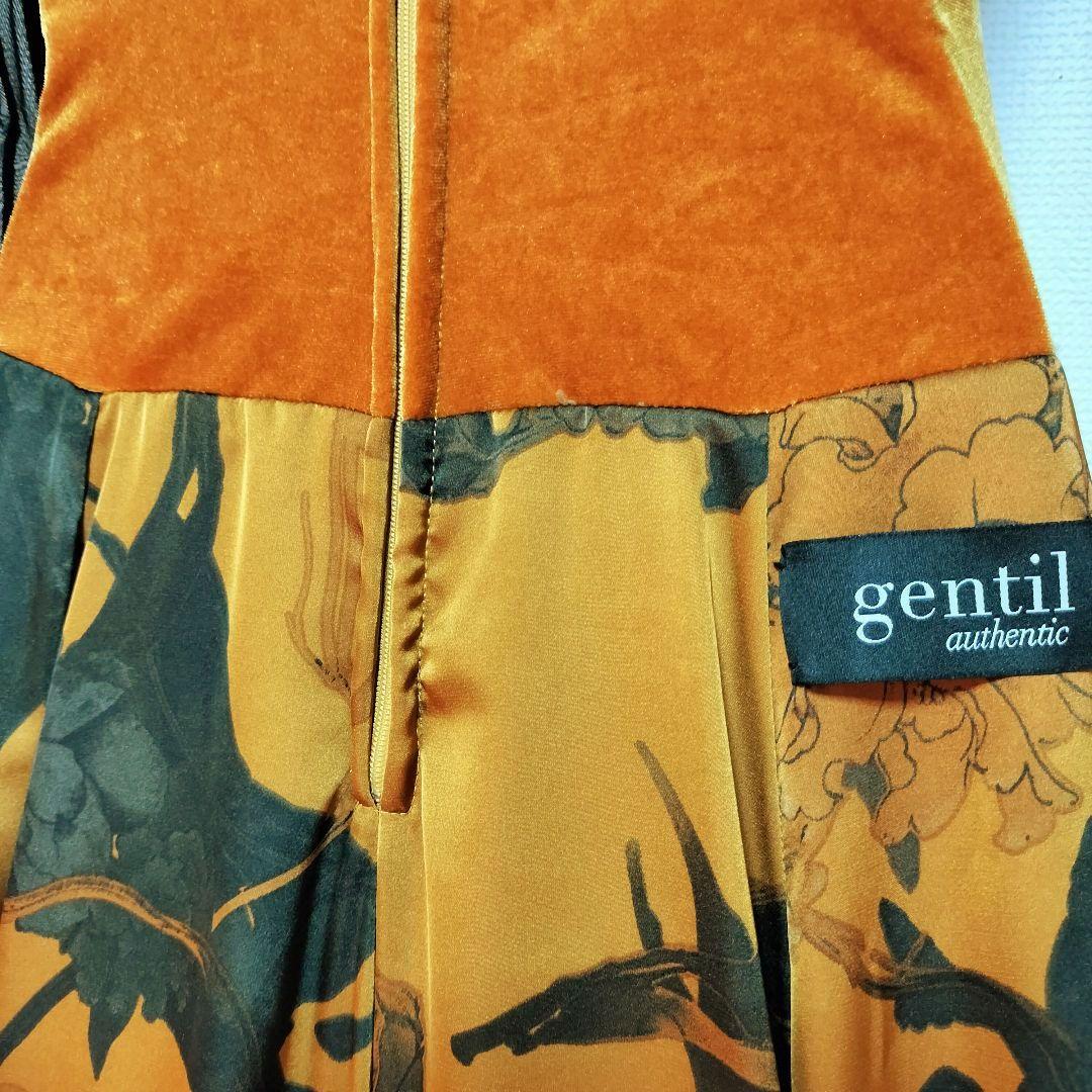 社交ダンス♡ジャンティ　モダン　スタンダードワンピースドレス