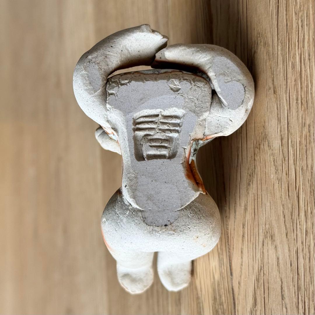 美品⭐︎砥部焼 青芳窯　青芳人形　5体　森元青芳氏作