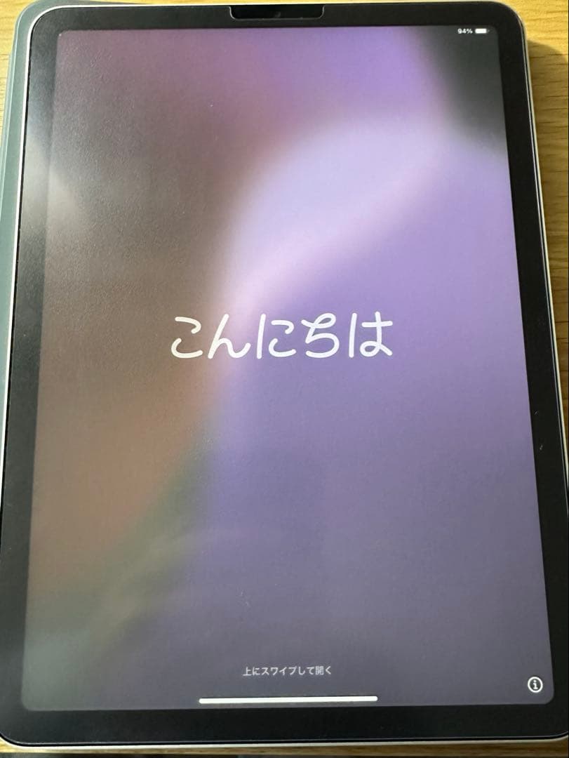 Apple iPad Air 第5 256GB WiFi