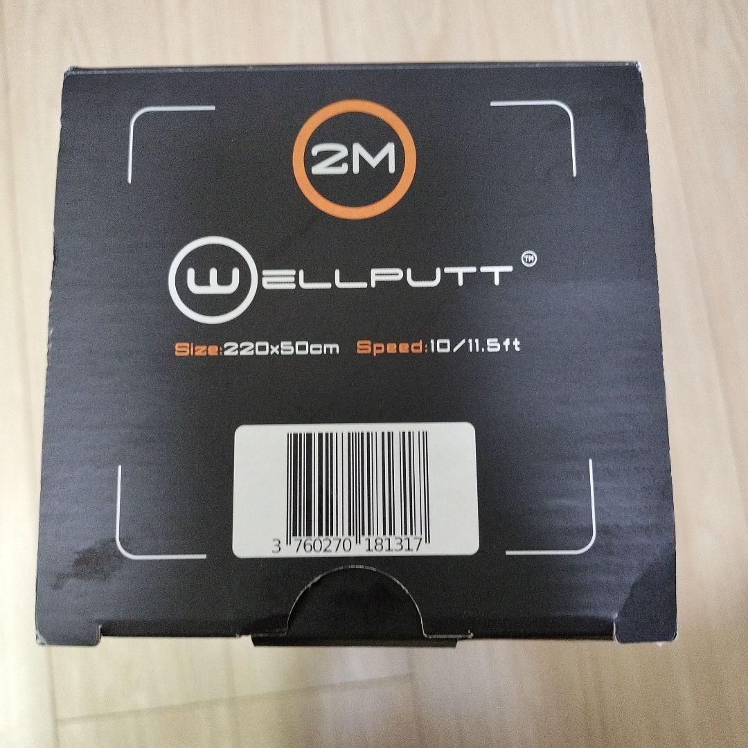 ほぼ未使用　ウィルパット　WELLPUTT パターマット