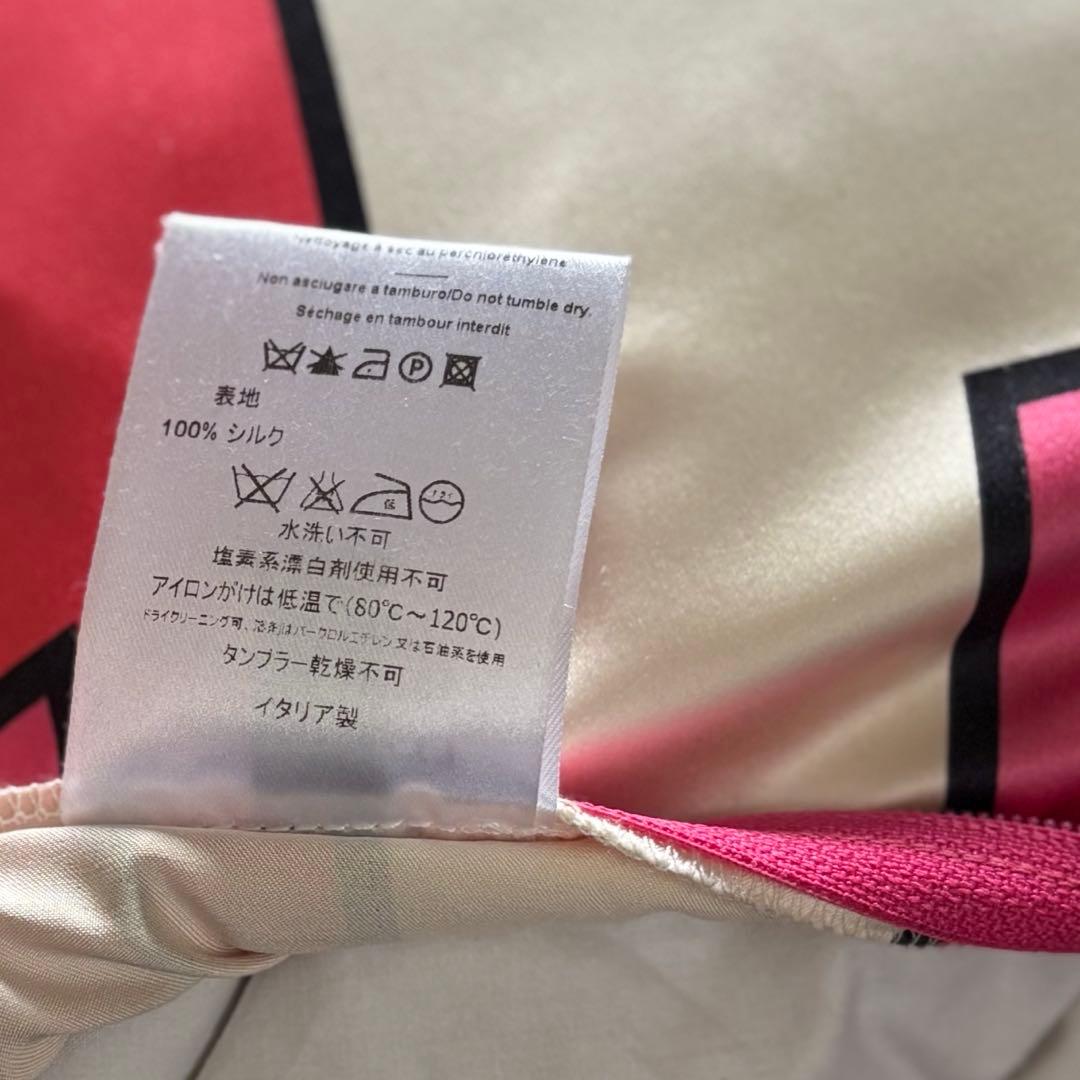 EMILIO PUCCI シルククッション 2個set