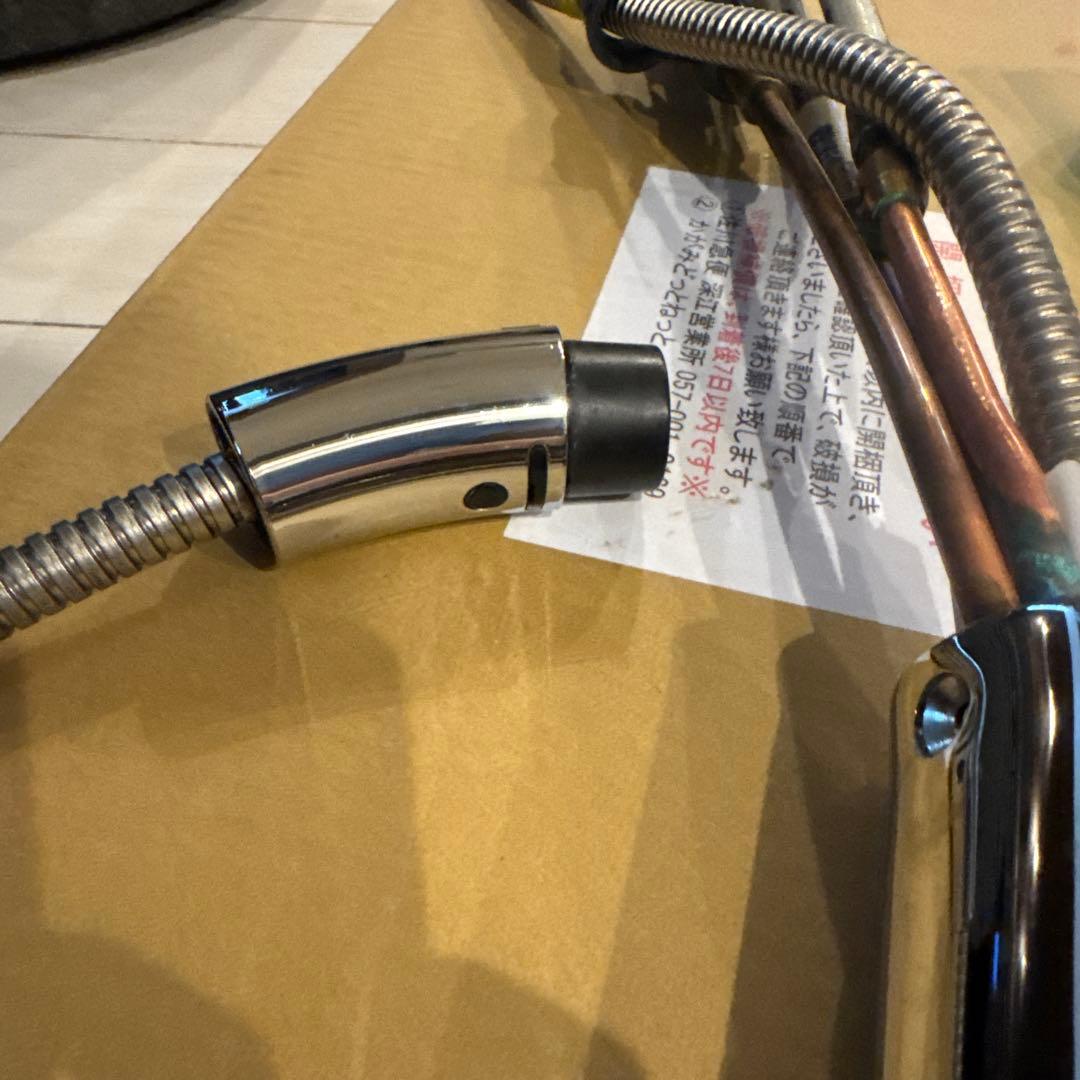 リクシル混合水洗クローム仕上げ キッチン水栓 SF-HM451SYX