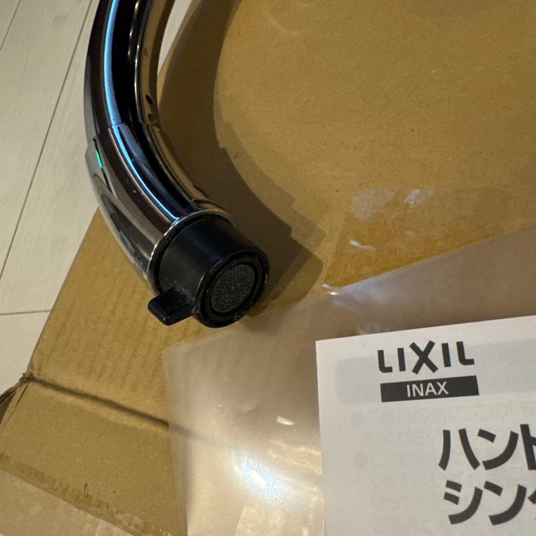 リクシル混合水洗クローム仕上げ キッチン水栓 SF-HM451SYX