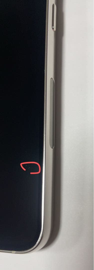 超美品 S23 SC-51D 256GB クリム