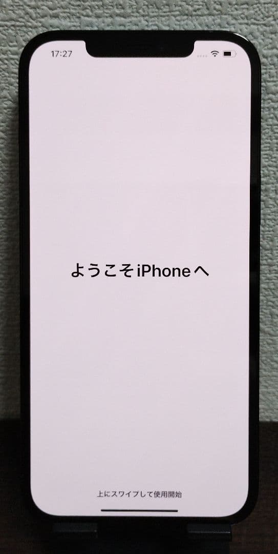 iPhone 12 Pro Max 512GB SIMフリー 部品交換歴なし