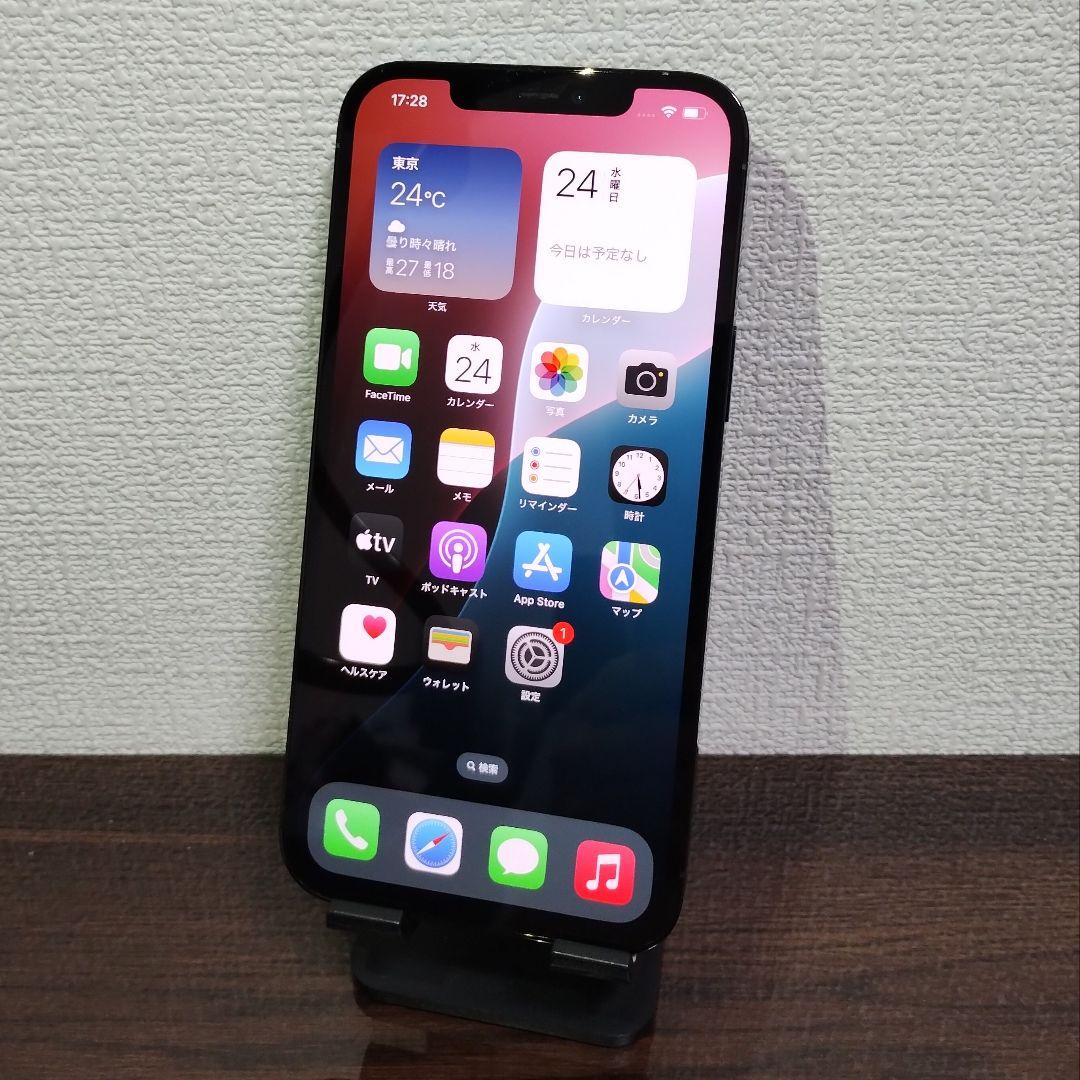iPhone 12 Pro Max 512GB SIMフリー 部品交換歴なし