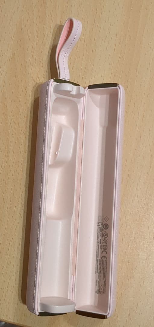 フィリップス ソニッケアー 9900 プレステージ 電動歯ブラシ