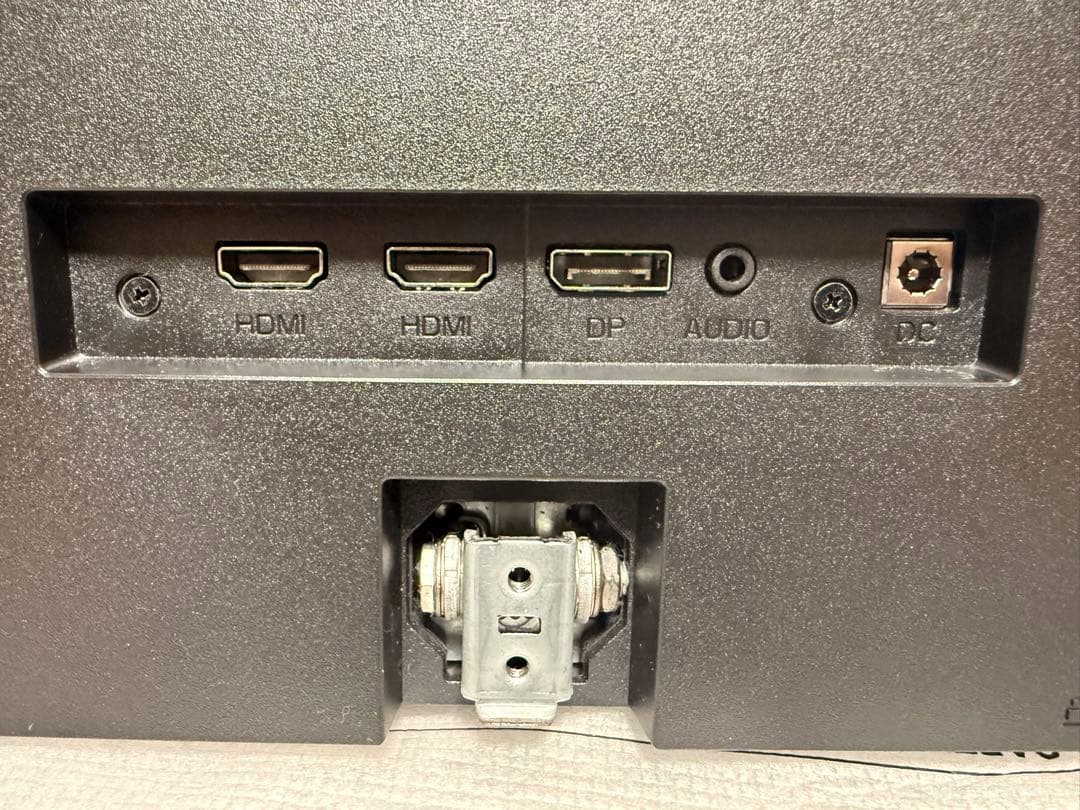 KOORUI 24E4 ゲーミングモニター 24インチ FHD