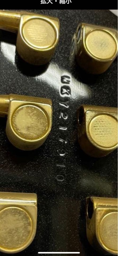 【電池交換済】YAMAHA サイレントギター　SLG-110S