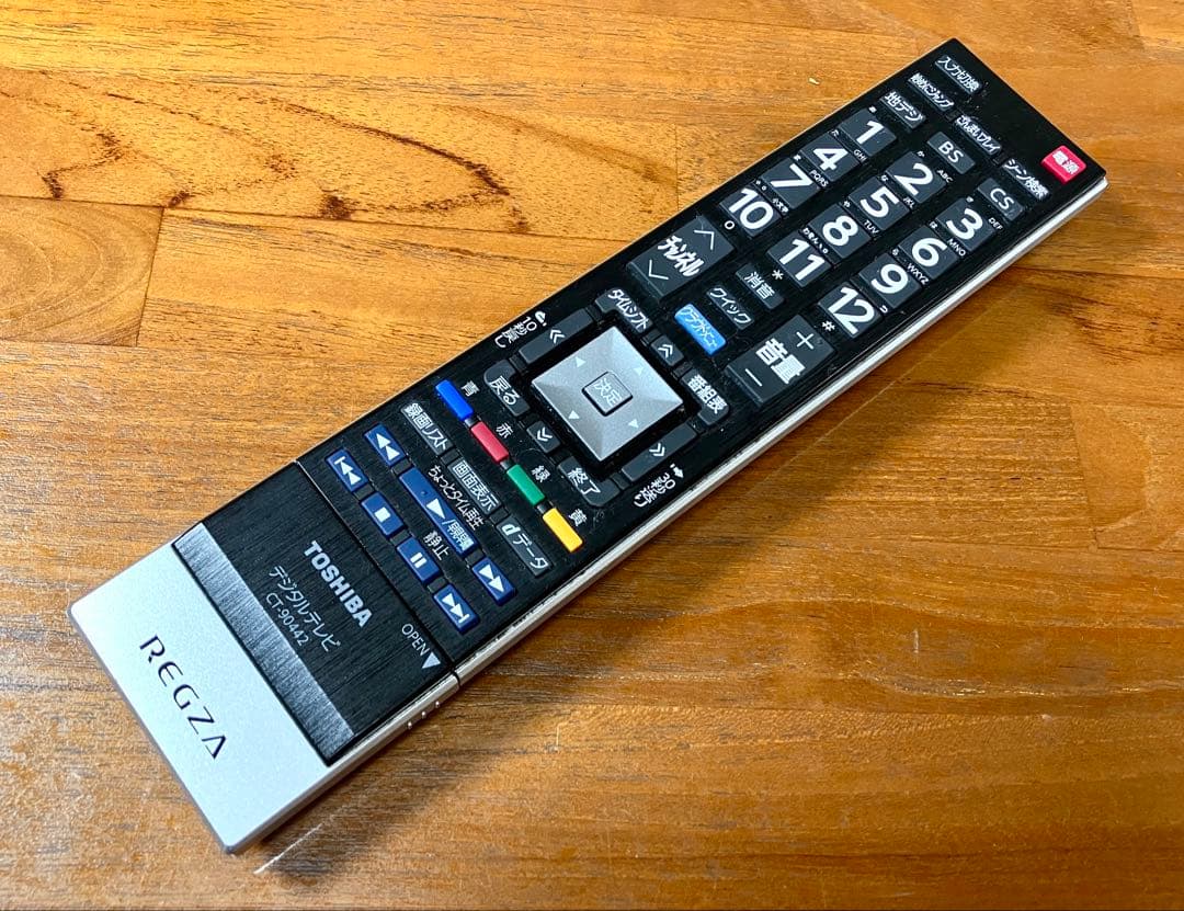 TOSHIBA REGZA 42Z8 東芝 レグザ 液晶テレビ【ジャンク扱い】