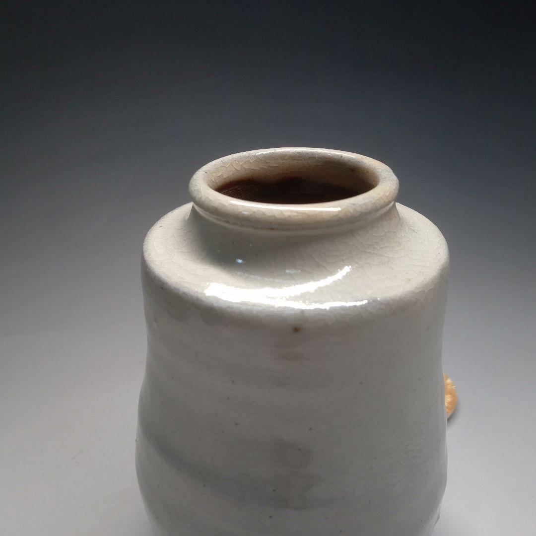 丹波焼　茶入　陶谷　久田箱　尋牛斎　白髪　定家緞子