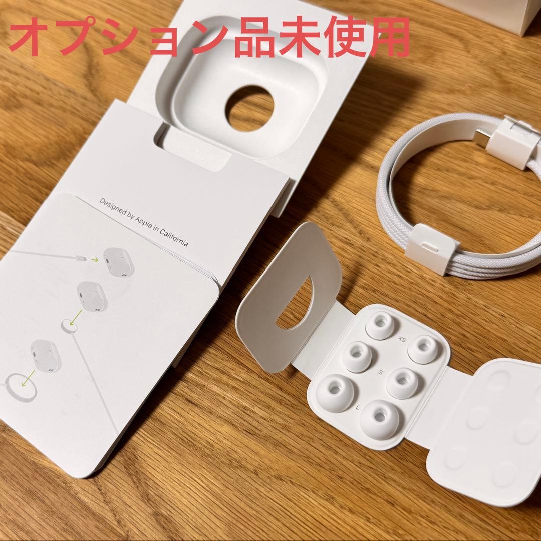 【Mark.h】AirPods Pro 2 MagSafe充電ケース