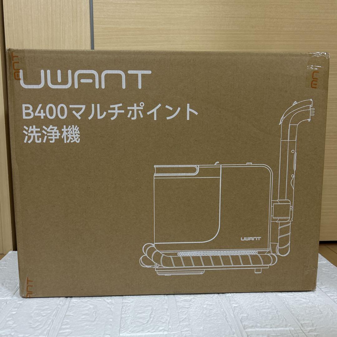 ❤️大特価❤️リンサークリーナー 超強吸引力 カーペットクリーナー 大容量水タンク