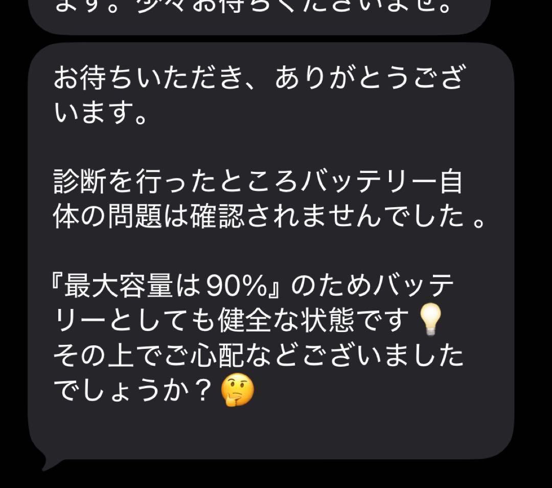 Apple iPad Pro (11インチ) 第3世代 スペースグレWi-Fi