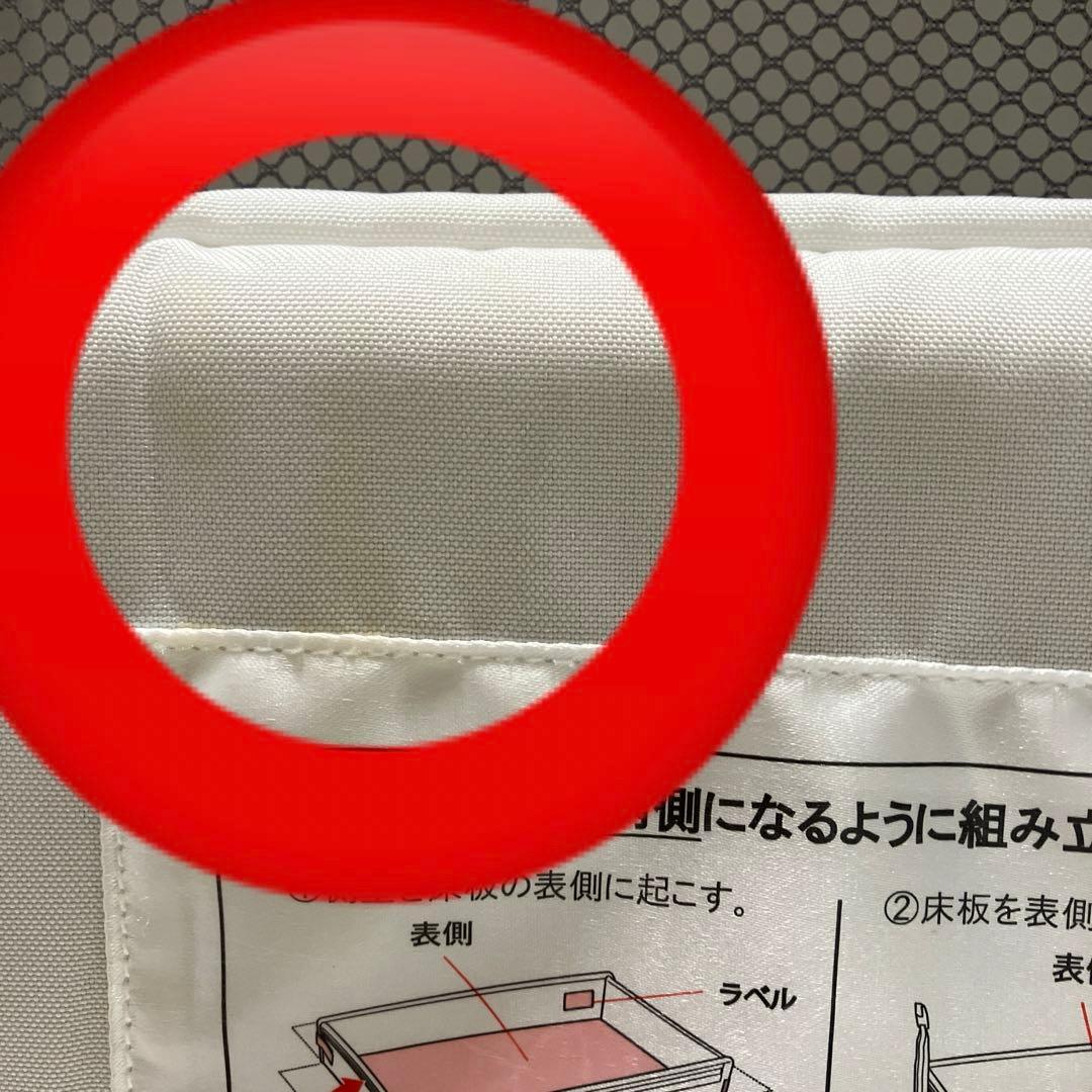 ベビーベッド　アップリカ　ココネルエアーAB