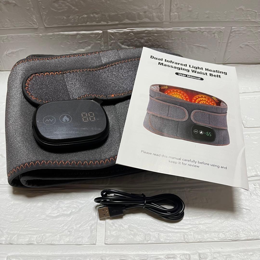 最安値‼️腰ベルト マッサージ 加熱 圧縮 腰痛 サポート