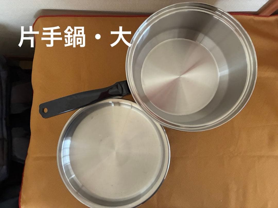 インコア INKOR 片手鍋2・フタ2・蒸し器・キャセロール 6点セット