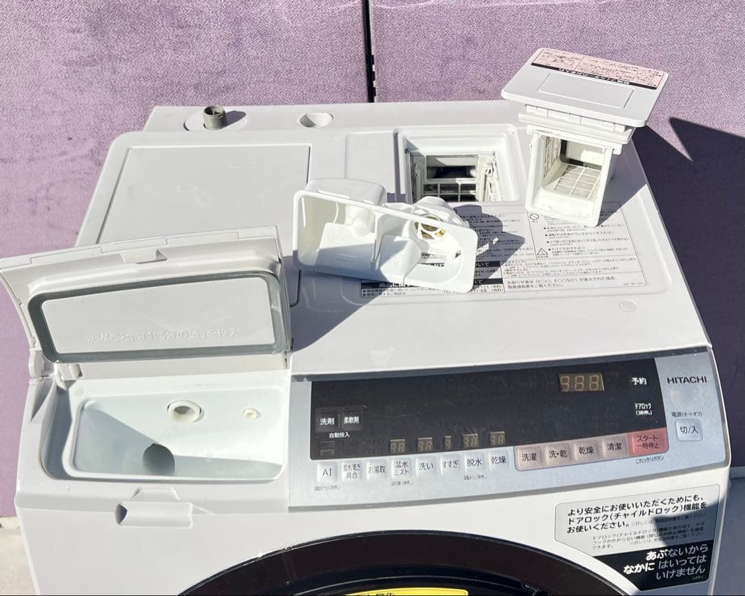 日立電気洗濯乾燥機 組込形BD-SX110CL 2019年