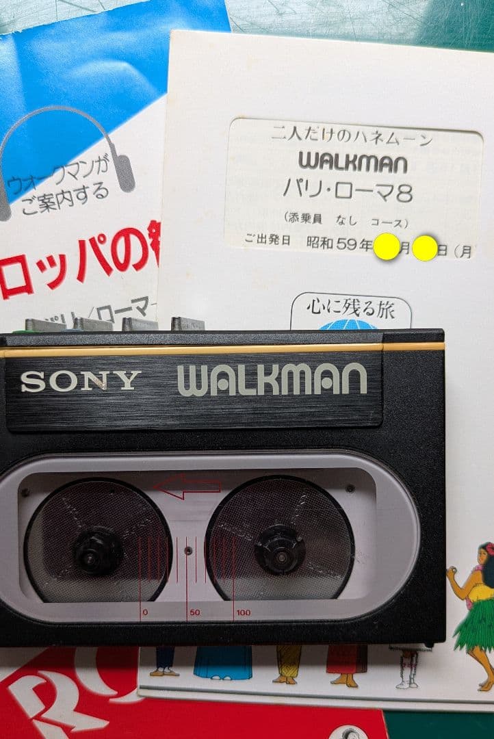 SONY WALKMAN WM20 ジャンク品