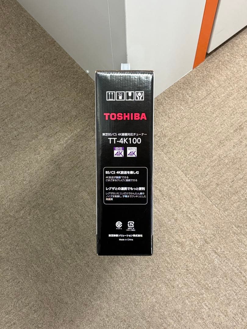 【極美品】東芝 TOSHIBA TT-4K100 4Kチューナー B-CAS付き