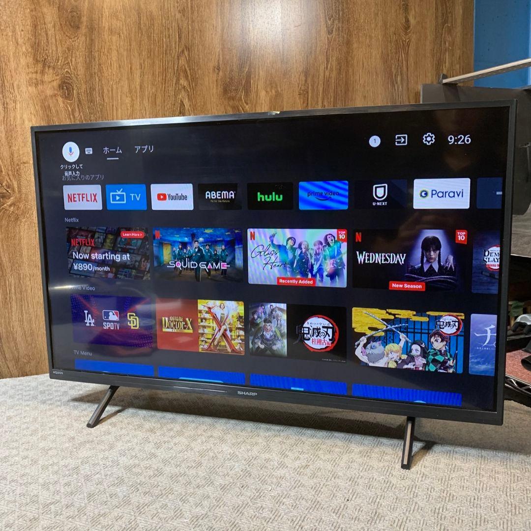 J424 シャープ 32V型 液晶テレビ 2T-C32EF1 23年製