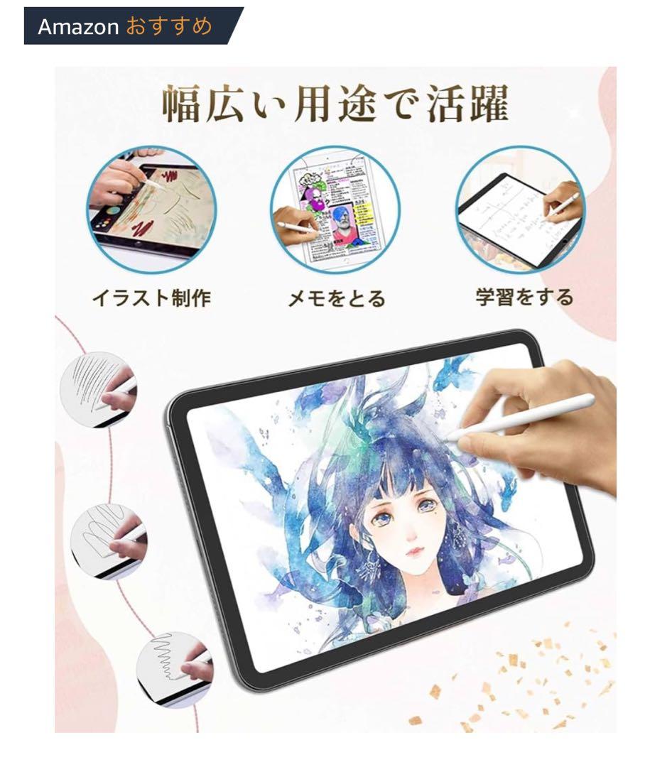 Apple iPad mini 第６世代 256gb スペースグレー 本体