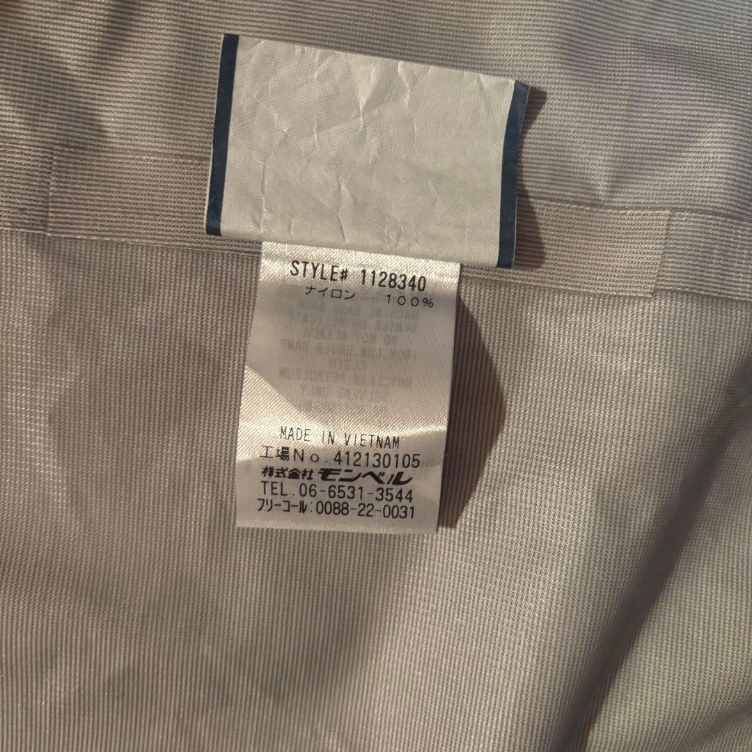 か*お様 montbell(モンベル) レインダンサージャケット XL シェルジ