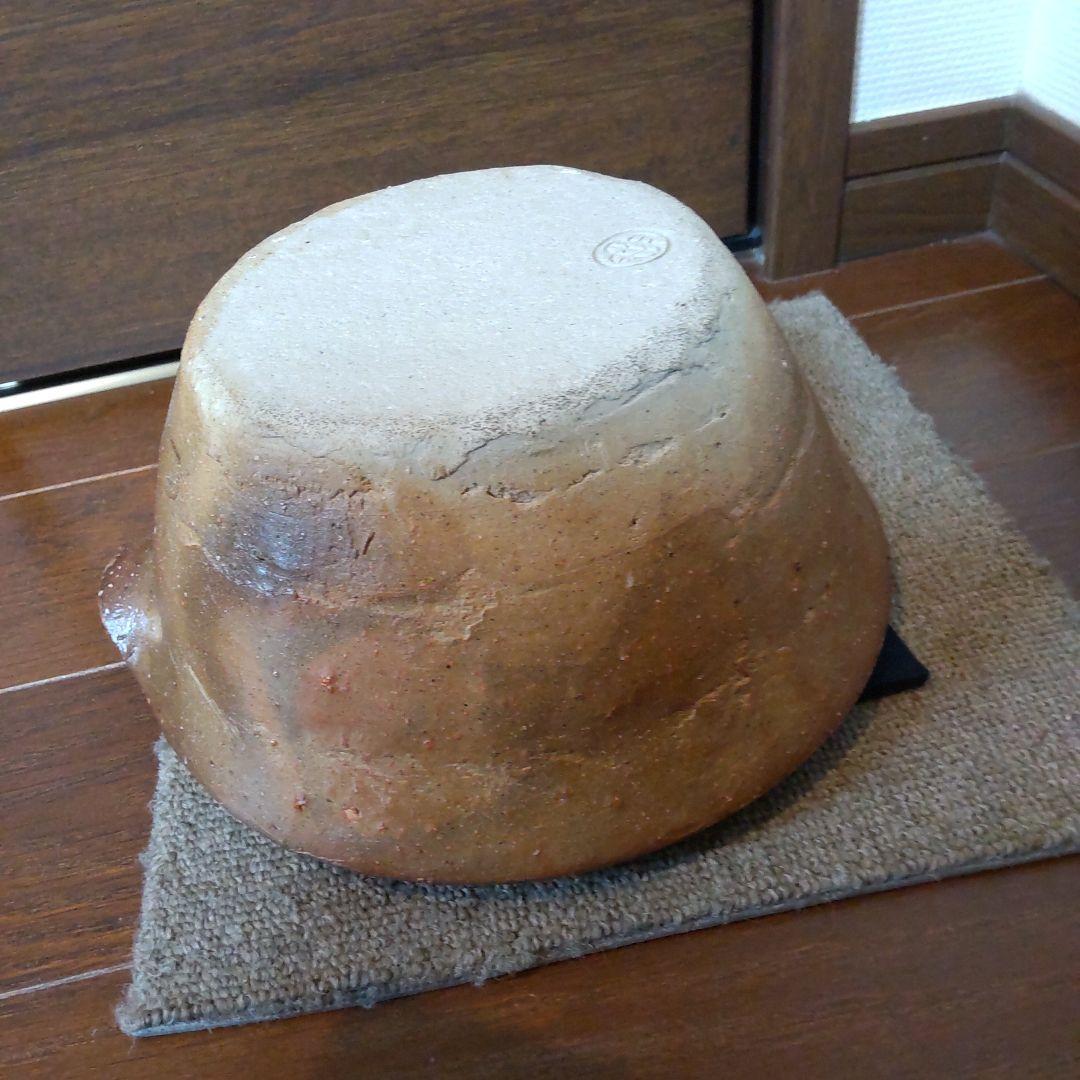 どっしり　鉢　花器　21　備前焼