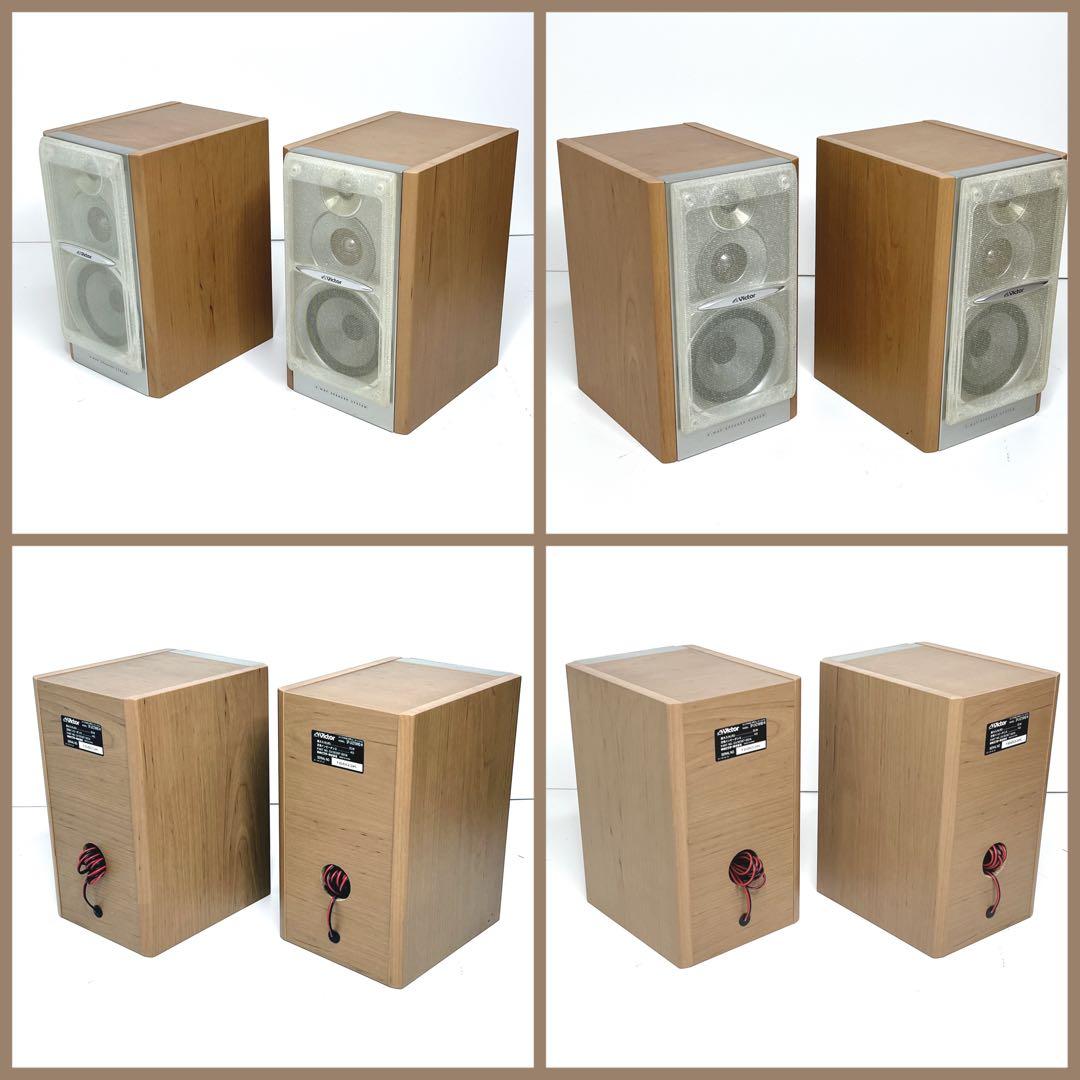 【極美品】Victor UX-Z11WMD CD MD カセット　ミニコンポ