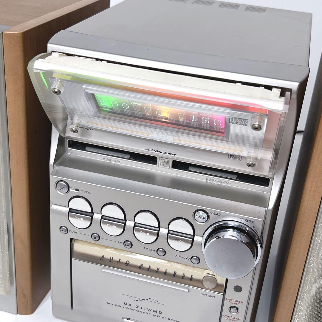 【極美品】Victor UX-Z11WMD CD MD カセット　ミニコンポ