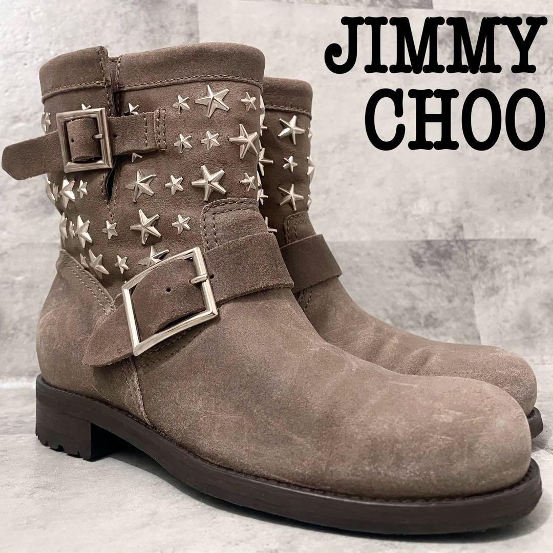 稀少限定》JIMMY CHOO ジミーチュウ エンジニアブーツ スタッズ 星37