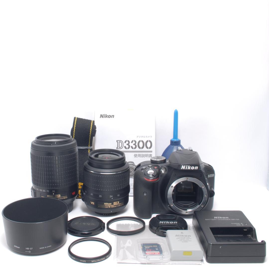 ⭐️運動会や紅葉撮影に⭐️Nikon D3300 ニコン デジタル一眼レフ