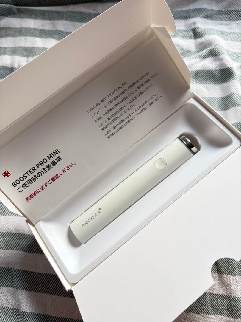【オマケたくさん】メディキューブ　AGE-R ブースタープロミニ