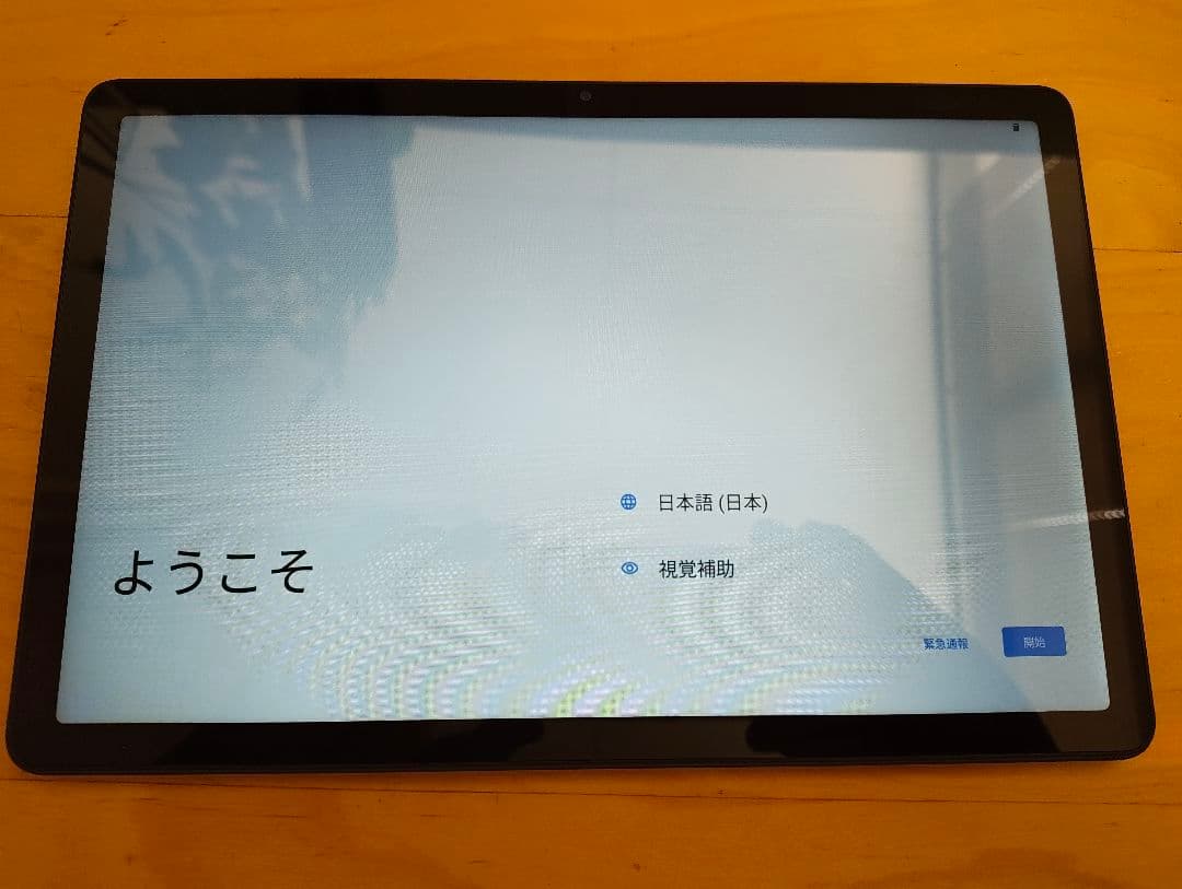 美品 AlphaWolf PPAD2 Wi-Fi+Cellular