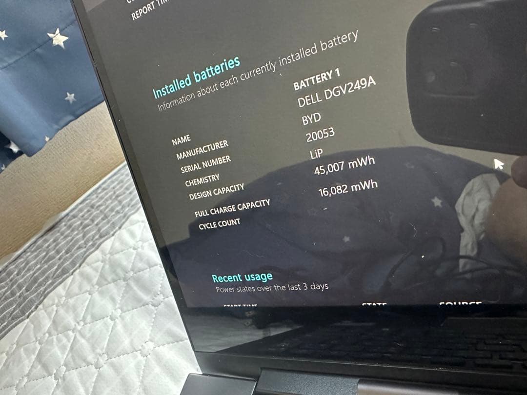 ノートパソコン Inspiron 13 7391 2-in-1 i7 ブラック