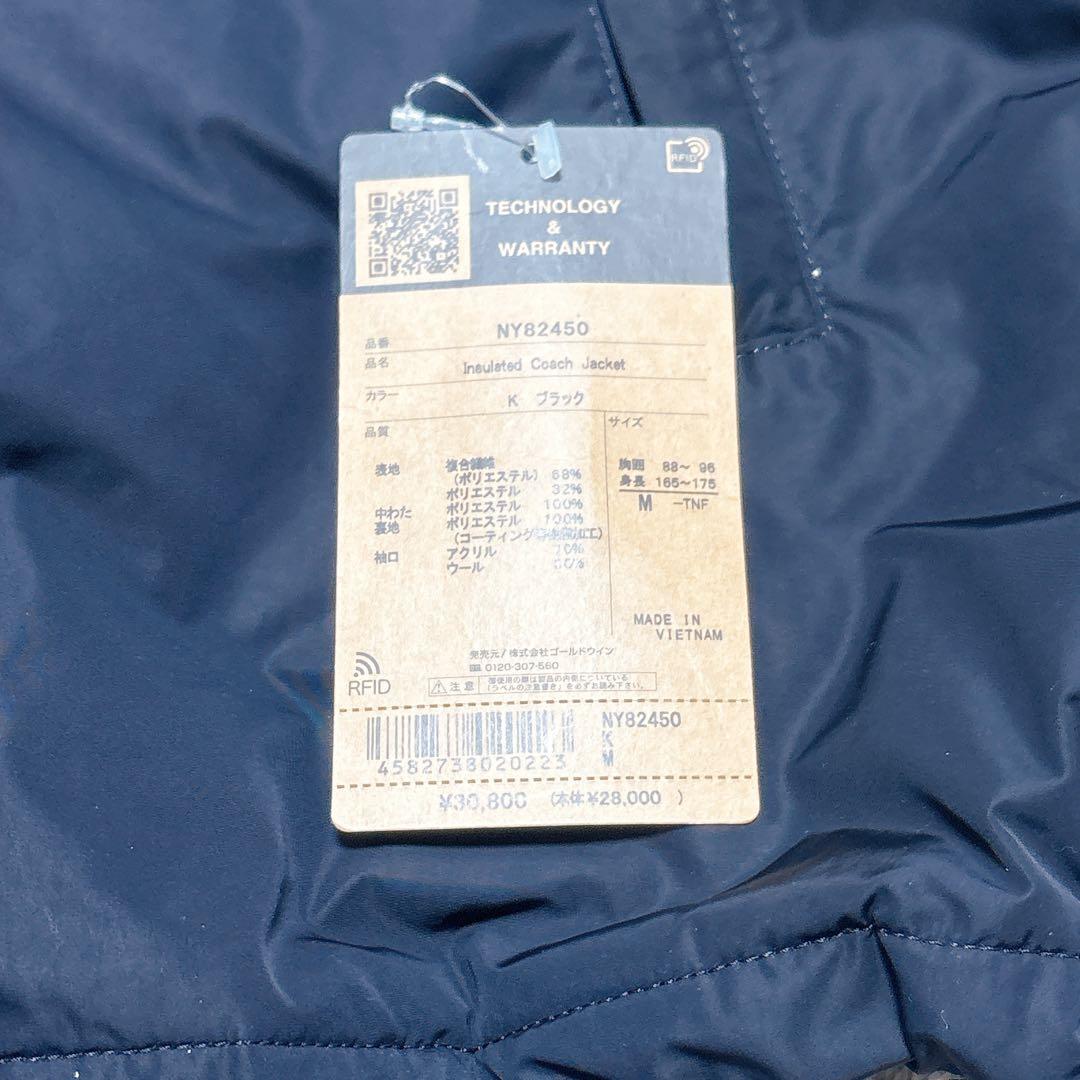 THE NORTH FACE ノースフェイス　インサレーテッドコーチジャケットM