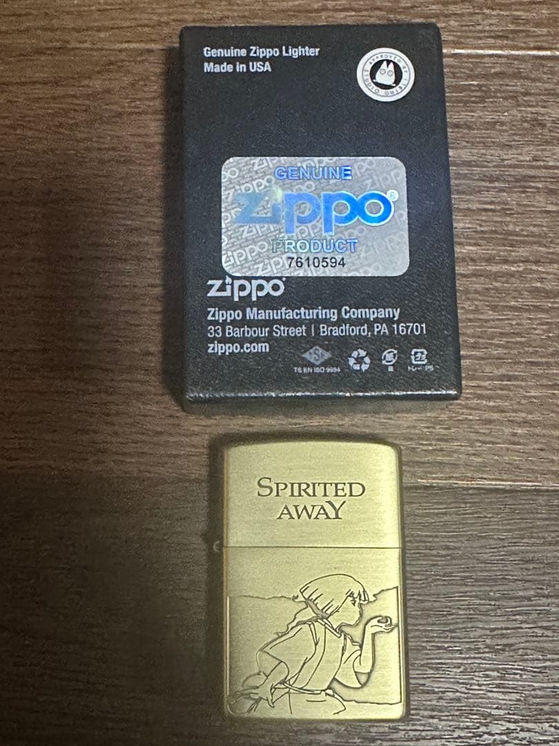 ★新品・未使用★ZIPPOライター　千と千尋　ハク　ジブリ