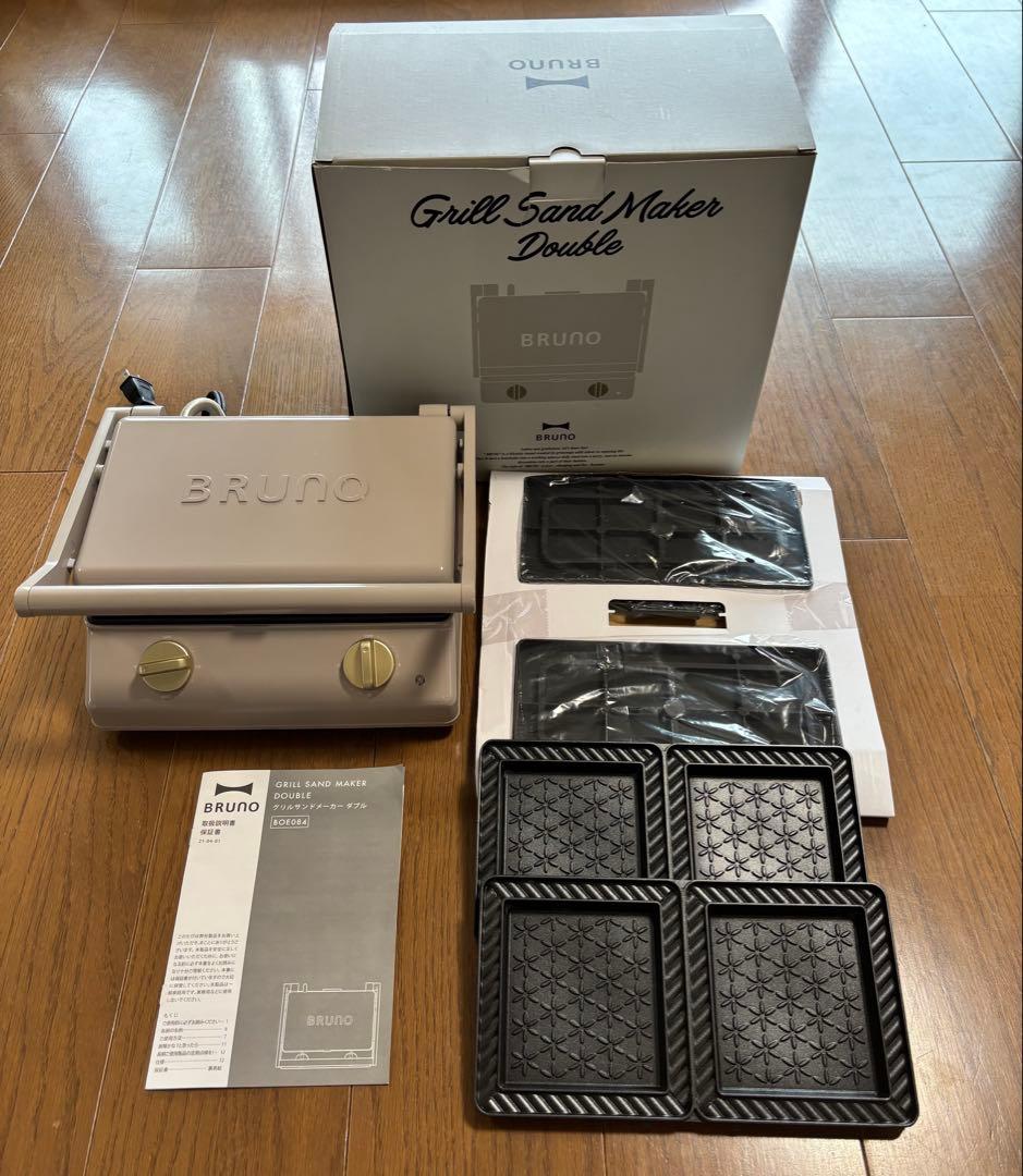 BRUNO グリルサンドメーカー ダブル　ホットサンド